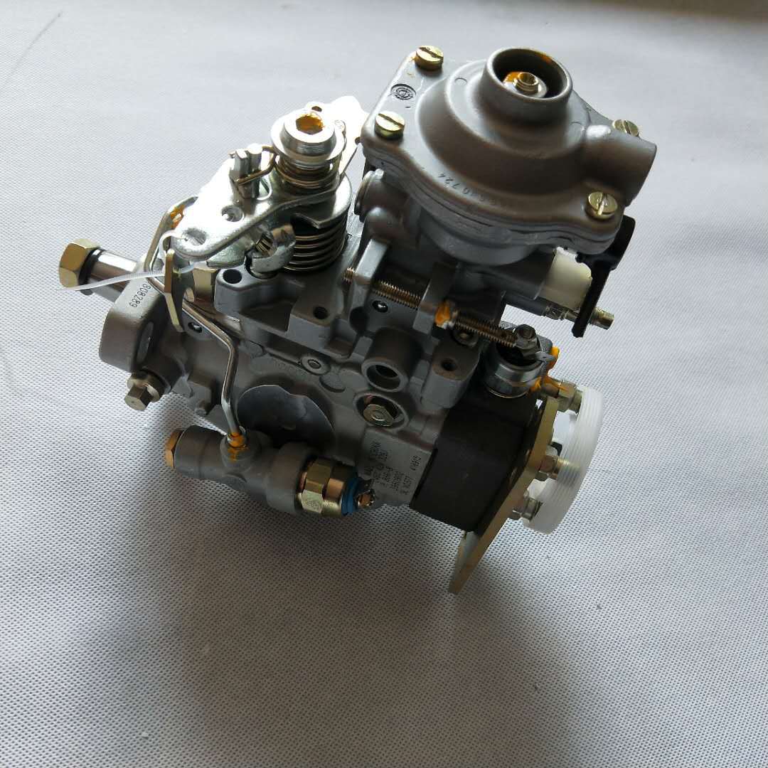 3919846 common rail fuel injection pump 4BT fuel pump 0460424081