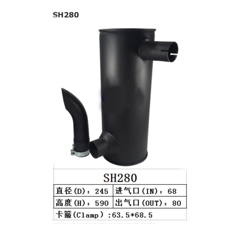 Muffler Silencer for Sumitomo Excavator SH280