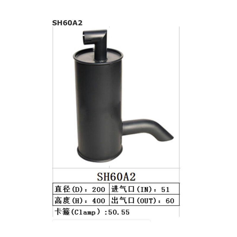 Muffler Silencer for Sumitomo Excavator SH60A2