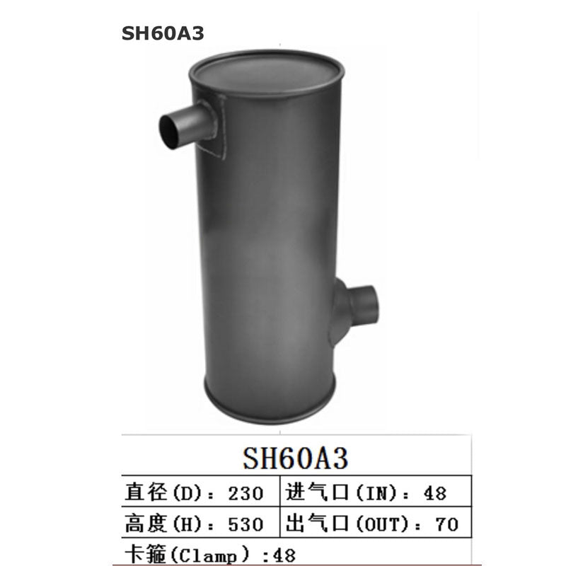 Muffler Silencer for Sumitomo Excavator SH60A3