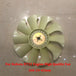 High Quality 10 Blades Fan For Kubota D722 Engine 16219-74110-Replacement Aftermarket Parts