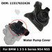 11517632426 N54 N55 Electric Water Pump Cover 11519455978 For BMW 1 3 5 6 Series E60 E61 E70 E71 E88 E90 F01 Coolant Pump Cover