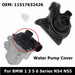 11517632426 N54 N55 Electric Water Pump Cover 11519455978 For BMW 1 3 5 6 Series E60 E61 E70 E71 E88 E90 F01 Coolant Pump Cover-BeeSpareParts