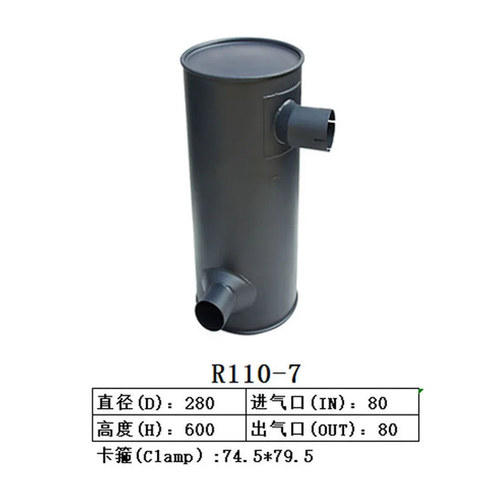 11N3-30020 11N3-30021 MUFFLER FITS FOR HYUNDAI R110-7 R110LC-7-Replacement Aftermarket Parts