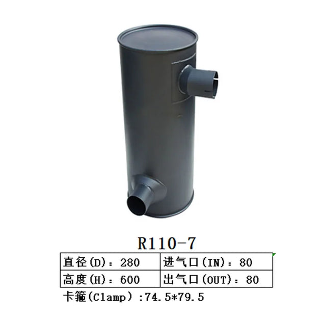 11N3-30020 11N3-30021 MUFFLER FITS FOR HYUNDAI R110-7 R110LC-7-Replacement Aftermarket Parts