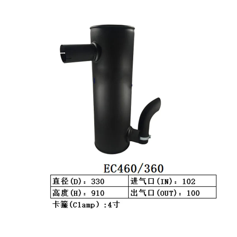 14541655 Muffler Silencer for Volvo Excavator Ec360 Ec460-BeeSpareParts