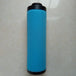 1624188001 Line Filter Element for Atlas Copco Screw Air Compressor 1624-1880-01-BeeSpareParts