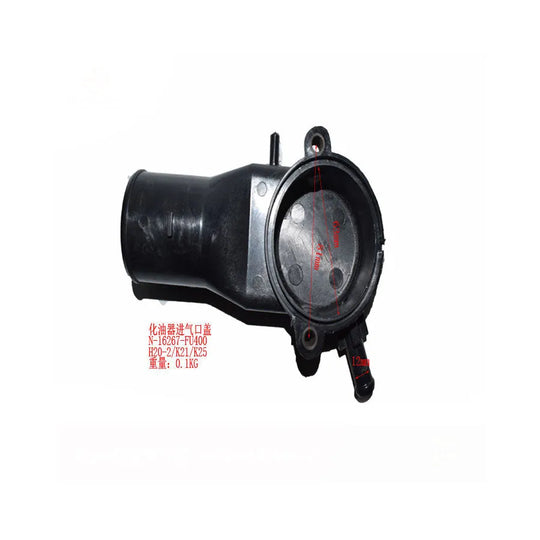 16267-FU400 Horn Assembly Forklift Parts For Nissan K21 K25-Others-BeeSpareParts