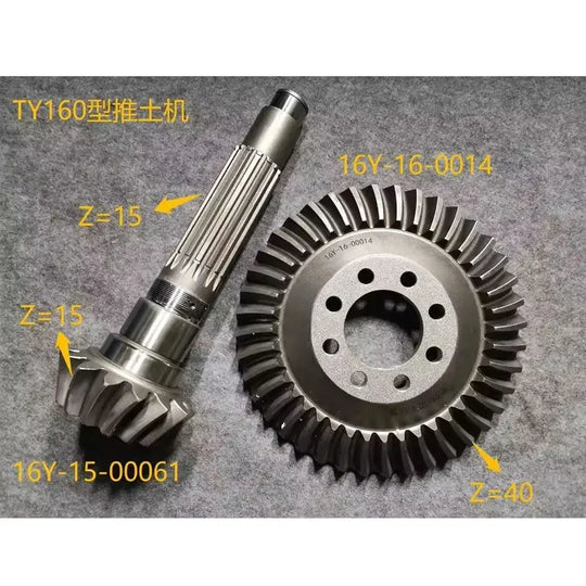16Y-15-00061 16Y-16-00014 Basin angle gear Bevel gear Fits For SHANTUI SD16 SD22 SD32 KOMATSU Bulldozer parts-BeeSpareParts