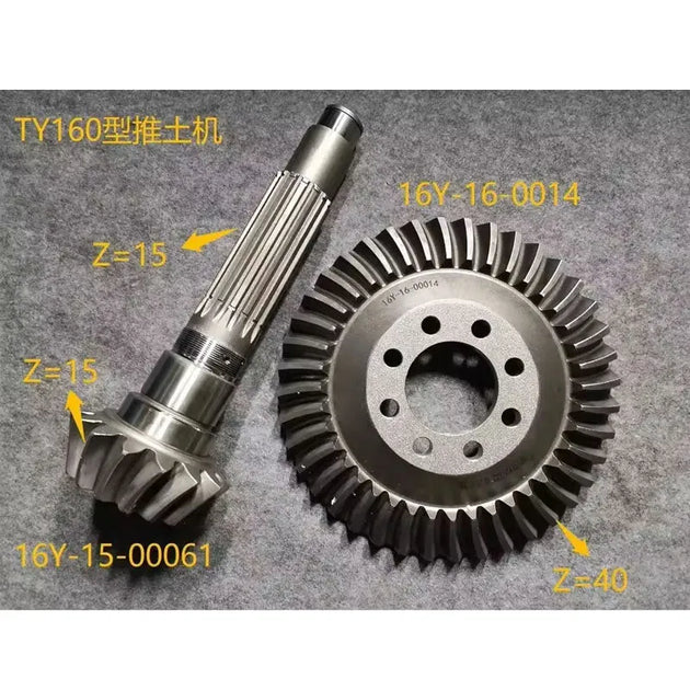 16Y-15-00061 16Y-16-00014 Basin angle gear Bevel gear Fits For SHANTUI SD16 SD22 SD32 KOMATSU Bulldozer parts-BeeSpareParts