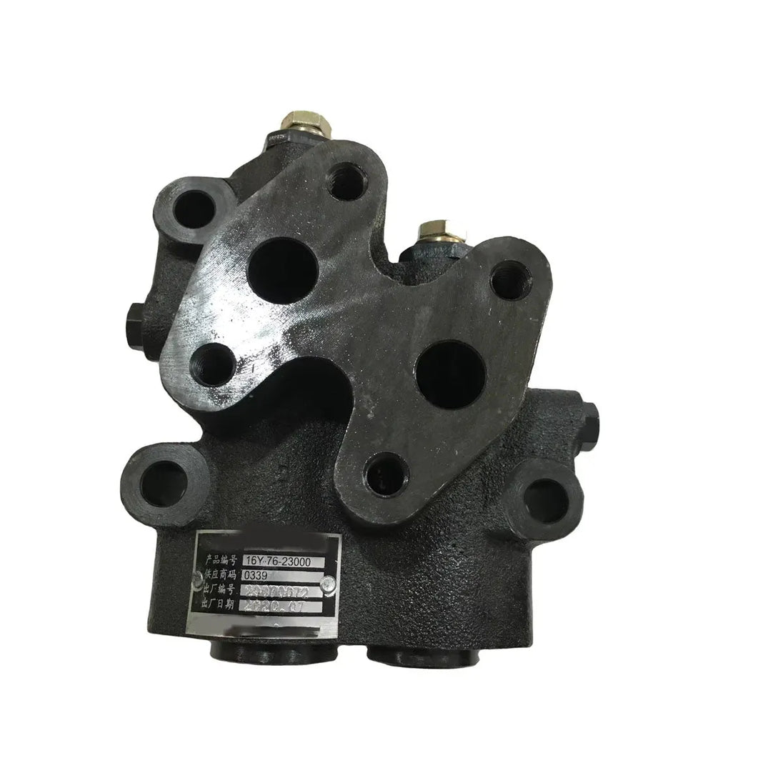 16y-76-23000 Safety Valve Assembly fits for Shantui SD16 Bulldozer Spare Parts-BeeSpareParts
