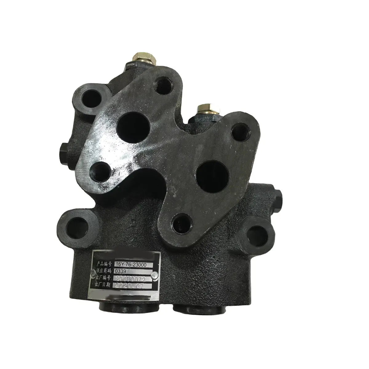 16y-76-23000 Safety Valve Assembly fits for Shantui SD16 Bulldozer Spare Parts-BeeSpareParts