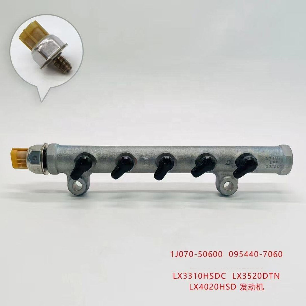 1J070-50600 095440-7060 Common Rail Injector Fits For Kubota Tractor LX3310HSDC LX3520DTNLX4020HSD