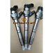 1PC New Fuel Injector for VW Audi 2,0 TDI 0445110369 03L130277J 03L130277Q Bosch-BeeSpareParts