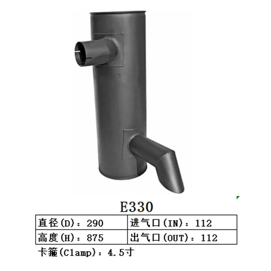 2056642 205-6642 Muffler fits Caterpillar E330C E330D E330DL E336DLNE340D-C9-Replacement Aftermarket Parts