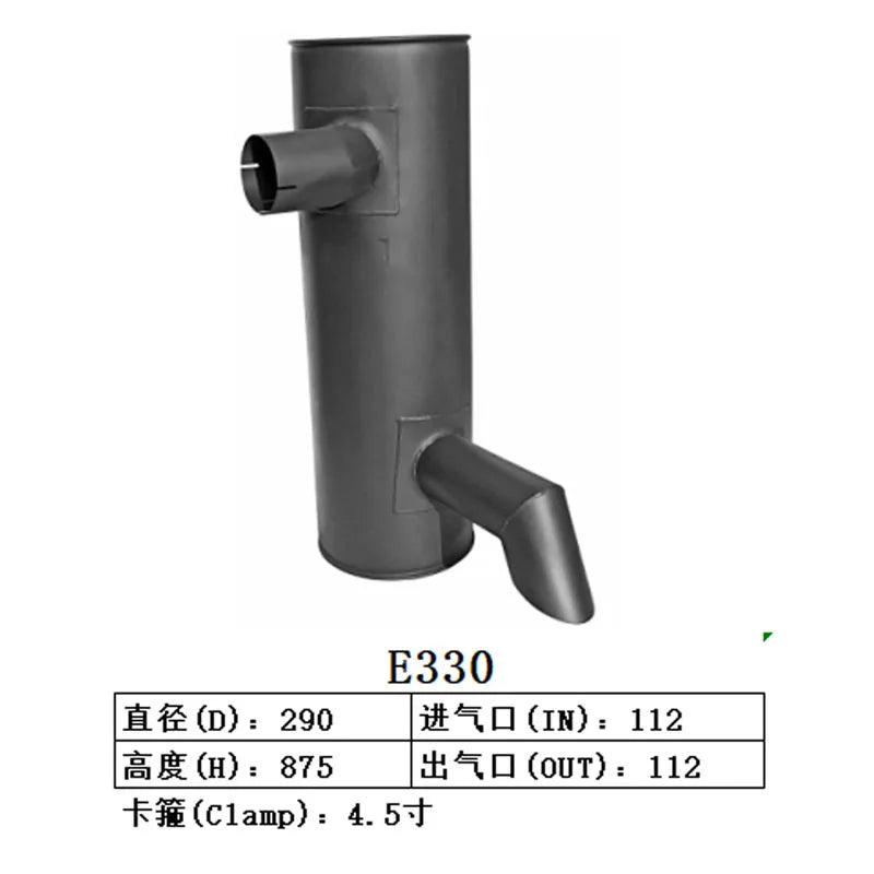 2056642 205-6642 Muffler fits Caterpillar E330C E330D E330DL E336DLNE340D-C9-Replacement Aftermarket Parts