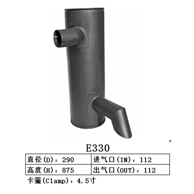 2056642 205-6642 Muffler fits Caterpillar E330C E330D E330DL E336DLNE340D-C9-Replacement Aftermarket Parts