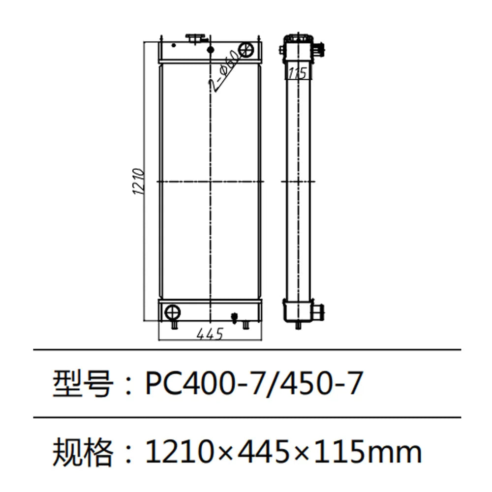 207-03-75120 Radiator FITS Komatsu PC400-7 PC450-7 Excavators 6D125 Engine-BeeSpareParts