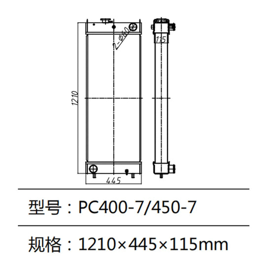 207-03-75120 Radiator FITS Komatsu PC400-7 PC450-7 Excavators 6D125 Engine-BeeSpareParts