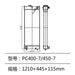 207-03-75120 Radiator FITS Komatsu PC400-7 PC450-7 Excavators 6D125 Engine-BeeSpareParts