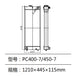 207-03-75120 Radiator FITS Komatsu PC400-7 PC450-7 Excavators 6D125 Engine-BeeSpareParts