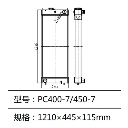 207-03-75120 Radiator Fits Komatsu PC400-7 PC450-7 Excavators 6D125 Engine-BeeSpareParts