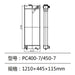 207-03-75120 Radiator Fits Komatsu PC400-7 PC450-7 Excavators 6D125 Engine-BeeSpareParts