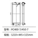 207-03-75120 Radiator Fits Komatsu PC400-7 PC450-7 Excavators 6D125 Engine-BeeSpareParts