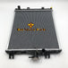 20T-03-81111 Water Tank Radiator For Komatsu PC30R-8 PC35R-8 PC40R-8 PC45R-8-BeeSpareParts