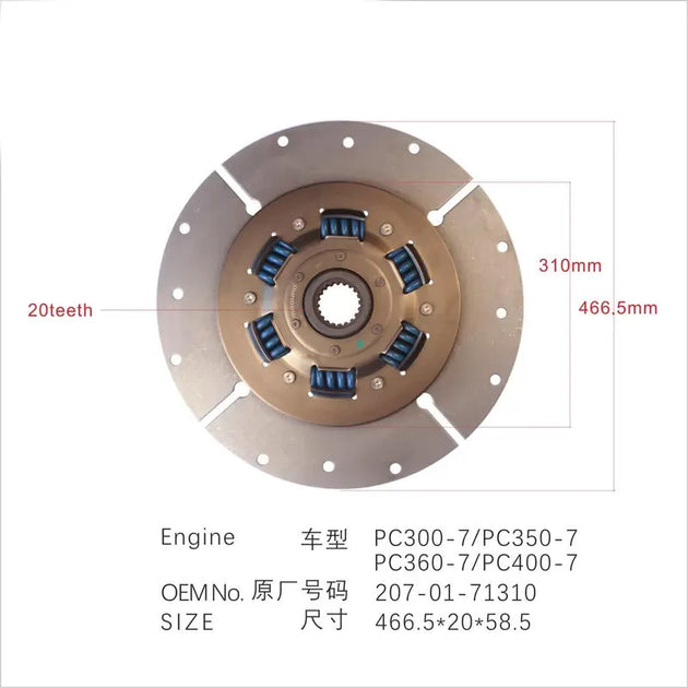 20T Disk Damper 207-01-71310 For Komatsu PC300-7 PC300-8 PC350-7 PC350-8 PC360-BeeSpareParts