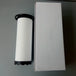 24242406 24242422 24242430 24242414 Air Filter for Ingersoll Rand Compressor-BeeSpareParts