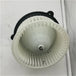 24V Blower Motor K1002206 for Doosan-Daewoo DX140W DX180LC DX190W DX210W DX225LC DX255LC DX300LC DX340LC DX480LC DX520LC-BeeSpareParts