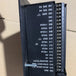 250042-023 Controller Panel for Sullair Air Compressor Part-BeeSpareParts