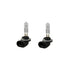 2pcs Headlight Bulb Light 6675336 Lens Lamp for Bobcat Skid Steer Loader 5600 751 753 763 773 863 864 873 883 963 A220 A300 A770 S130 S150 S160 S175 S185 S205 S220 S250 S300 S330 S510 S530 S550-BeeSpareParts