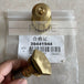 39441944 Thermostatic Valve Kit for Ingersoll Rand Screw Air Compressor-BeeSpareParts