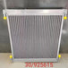 3CX 4CX OIL COOLER 30-925615 30/925615 FOR JCB EXCAVATOR-BeeSpareParts