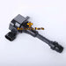 4 pcs ignition coil for Nissan 22448-8J115 22448-8J111 22448-FY500-商业/工业-BeeSpareParts