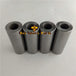 4 PCS New Pin Piston 8944544790 8942479700 8-94454479-0 For ISUZU NKR55 4JB1-Replacement Aftermarket Parts