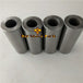 4 PCS New Pin Piston 8944544790 8942479700 8-94454479-0 For ISUZU NKR55 4JB1-Replacement Aftermarket Parts