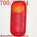 4 Pieces 700/50024 700-50024 Rear Lamp Len for JCB Backhoe Loader 3CX 4CX-BeeSpareParts