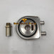 404C-22 Oil Cooler Heat Exchanger For Perkins 104-22 403D-15 404C-22 404D-22T T2486A218 P2486A218 2486A218-BeeSpareParts