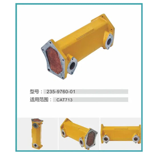 Engine Cooling parts 235-9760-01 Oil Cooler assembly 236-8745 Oil Cooler Assy for E713 E345D E349D Engine C13