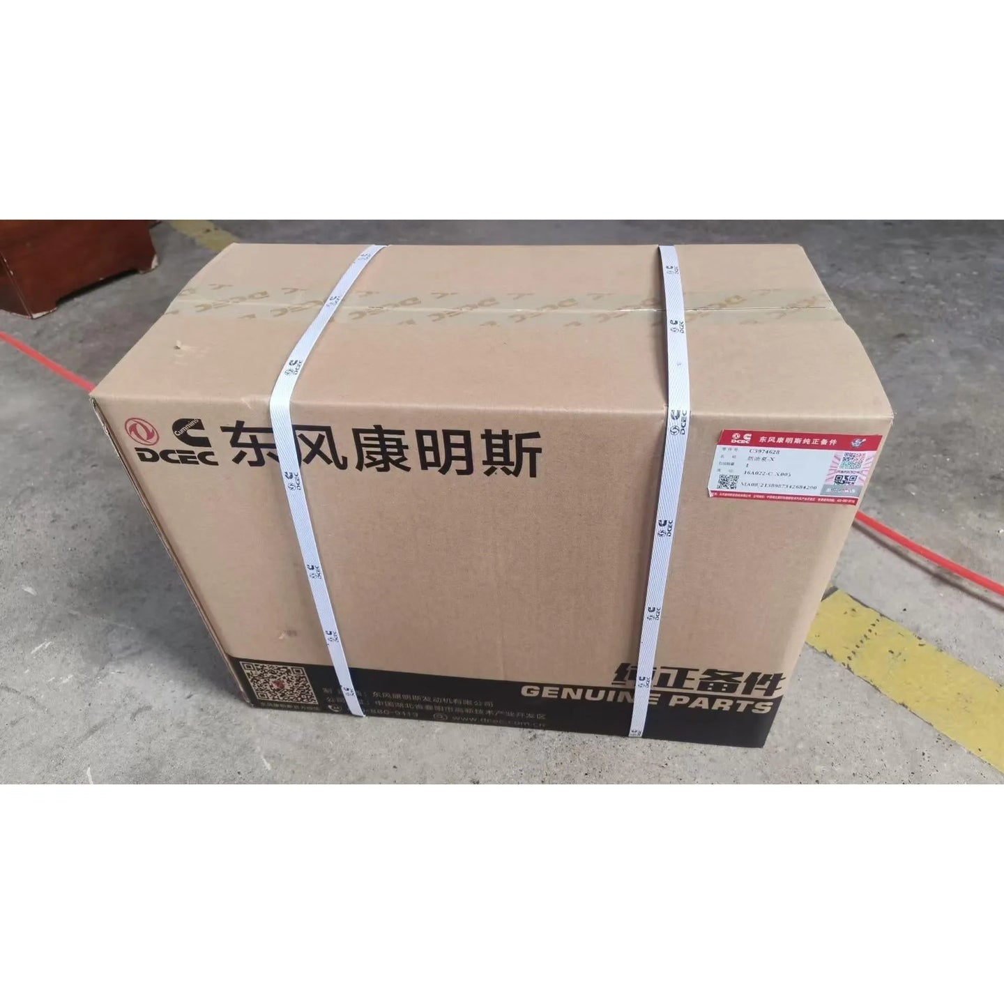 4A128 Fuel Injection Pump 3974628 for cummins DCEC4BT Diesel Engine-Fuel Injection Pump-BeeSpareParts