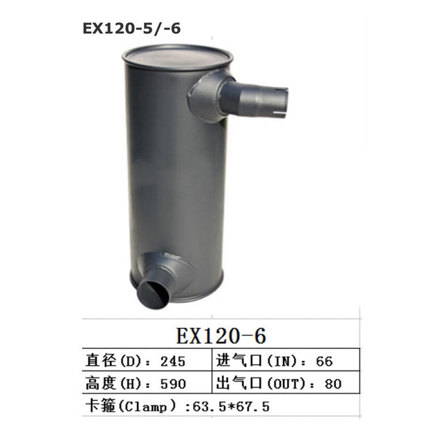 4BG1 Muffler Silencer 4419850 for Hitachi Excavator ZX110 ZX120 ZX130H ZX135US