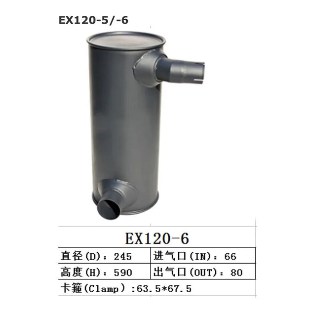 4BG1 Muffler Silencer 4419850 for Hitachi Excavator ZX110 ZX120 ZX130H ZX135US-Replacement Aftermarket Parts