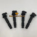 4PCS 129700-4800 J0480 Ignition Coil For SUZUKI GSXR600 K4 K5 K6 K7 GSXR 600 750 GSX-R600 GSX-R750 GSXR750 GSR600 33410-29G00-BeeSpareParts