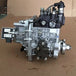 4TNV98T 4TNV94L 4TNV94 4TNV98 fuel injection pump 729974-51370 for VOLVO EC55B EW55 ECR58 ECR88-BeeSpareParts