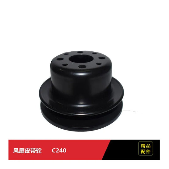 5-13641-045-3 Pulley For TCM Forklift Parts C240 Engine-Replacement Aftermarket Parts