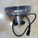 508-6314 5086314 Fan Clutch 508 6314 324 0123 E320D 320D Excavator Fan Clutch 324-0123 3240123-Replacement Aftermarket Parts