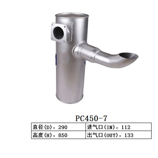 6156-11-5281 MUFFLER FITS FOR KOMATSU PC400-7 PC450-7 PC460-7 SAA6D125E-3K-Replacement Aftermarket Parts